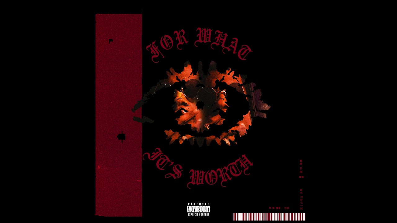 Euroz - Mind Craft (Interlude)