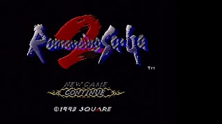 レトロゲーム!ロマンシングサガ2(SFC)初見プレイ32日目、タフグムマスカッツ