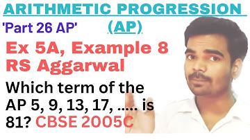 Example 8 Ex5A class 10 | Ex 5A example 8 |  RS Aggarwal Class 10th AP | SKC Hazaribag | RS