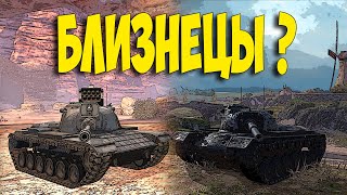 #shorts ⭐Что лучше: M48 Patton vs M60 ?⭐