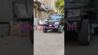 New bolero lift frant shoker uplift back Shoker uplift contact number 8826740532