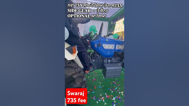 New model Swaraj 735 fee // Swaraj 735 fe new model// Tractor vale #swaraj #swaraj735fe