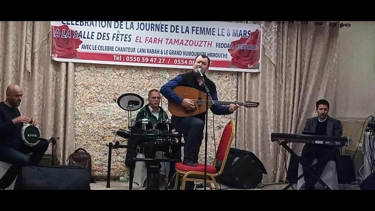 Tizi-Ameur TV: Lani Rabah et Hrirouche émerveillent la journée de la ...