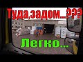 ИВАНКО 59 Пермь-Чайковский-Москва.По протоптанным дорожкам.