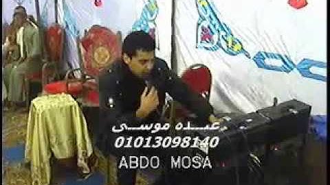 الشيخ محرم العطار سورة الأحزاب فى نوب طريف السنبلاوين دقهلية 21-12-2013 تسجيلات عبده موسى
