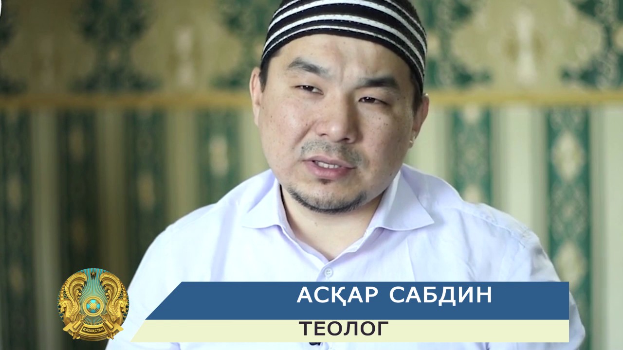 Будьте осторожны: Ат-Такфир Уаль-Хиджра