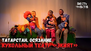 Жетілген орыс әйелдерінің суреттері