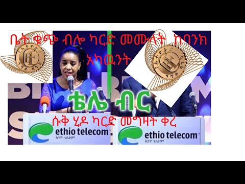 ቪዲዮ: Mobizen መተግበሪያ ምንድን ነው?