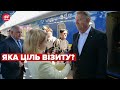 У Київ приїхав президент Румунії Йоганніс