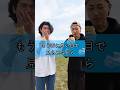 【日常】バイトでやからした経験ってみんなあるよな？#テトラポット #雑談 #アイス