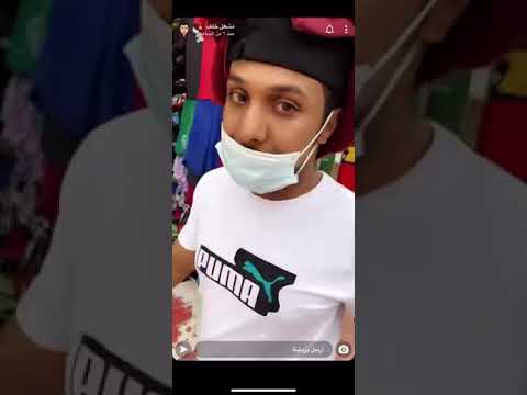 سنابات مشعل خلف جديد