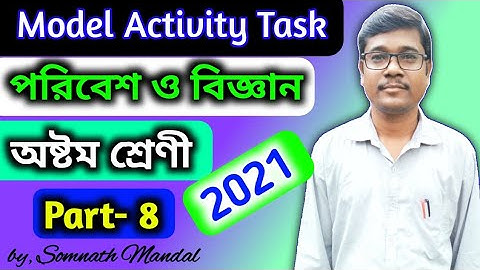 Class 8 Science Model Activity Task Part 8 // Wbbse Model Activity Task 2021