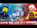 ШТАБ ПОЛИЦИИ - LEGO CITY КУРИТ В УГЛУ