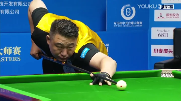 Tong Lu VS Li Ming - S1 - 2022 Joy Cup World Heyba...