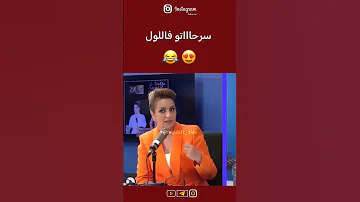 زينة الداودية Zinadaoudia زينة الداودية الداودية الشعبي Explore Viral Foryoupage Fyp 