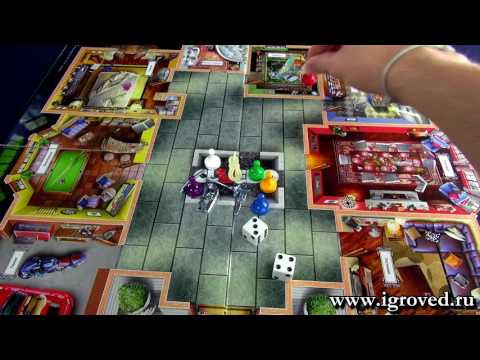 Клюедо (Cluedo). Обзор настольной игры от Игроведа