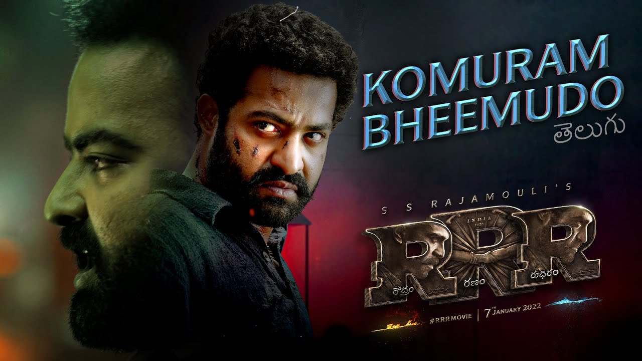 Komuram Bheemudo Song - RRR - NTR, Ram Charan | Kaala Bhairava | M M Keeravaani | SS Rajamouli
