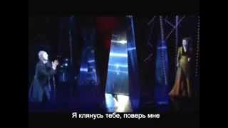 Love never dies (русские субтитры)-6