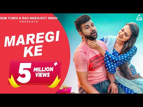 Watch Out Popular 'Haryanvi' Song Music Video - 'Maregi Ke' Sung by Amit Dhull Watch Out Popular 'Haryanvi' Song Music Video - 'Maregi Ke' Sung by Amit Dhull