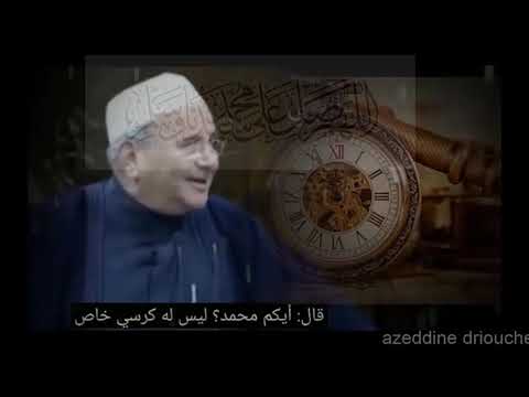 عندما يبكي الدكتور محمد راتب النابلسي وهو يتحدث عن الرؤوف الرحيم صلوا عليه وسلموا تسليما
