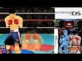 Hajime no Ippo : The Fighting! DS (2008) Nintendo DS Gameplay in HD (DeSmuME)