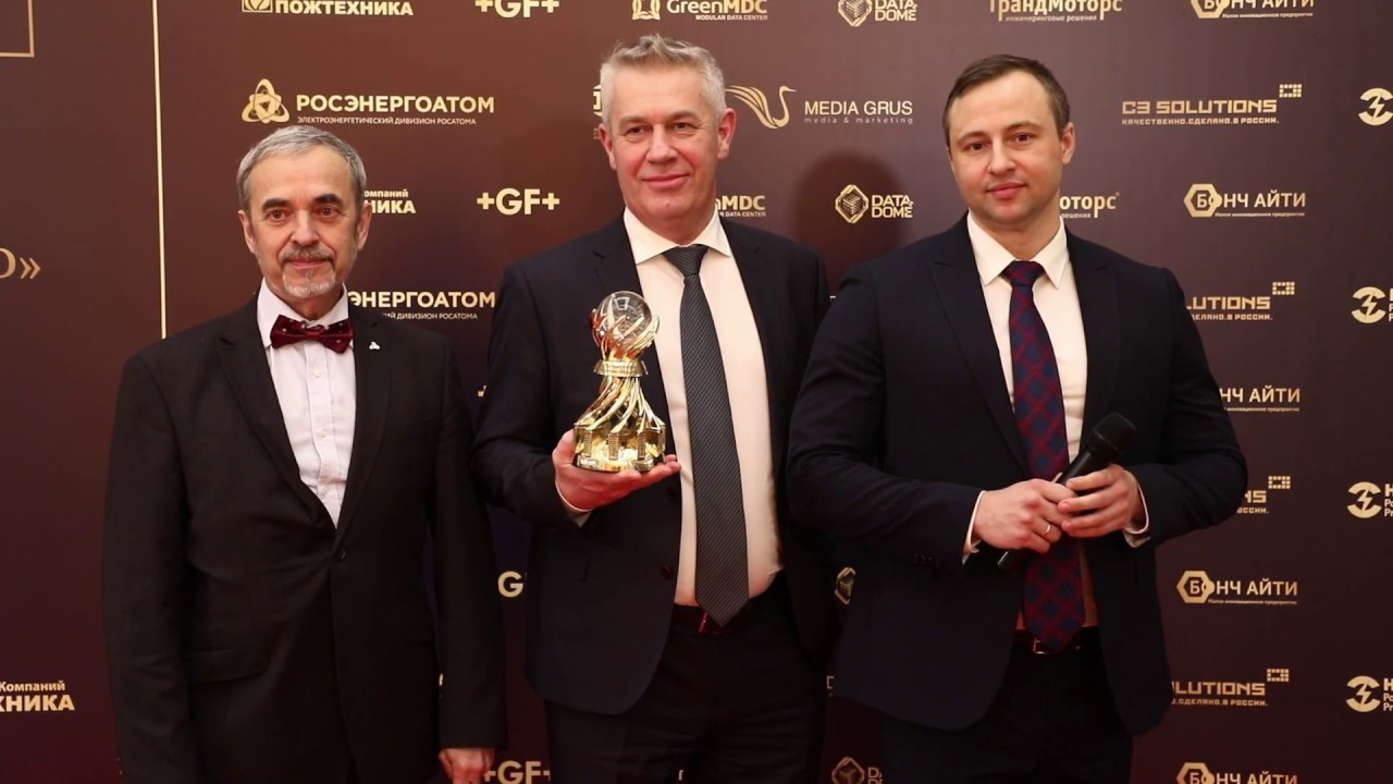 Проект победитель гранта