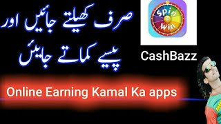 Online Earning Apps||CashBazz||Spin win screenshot 3