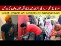 American Sikh in Pakistan || A Great Example of Humanity by Sikh Sardar in a Pakistani Village