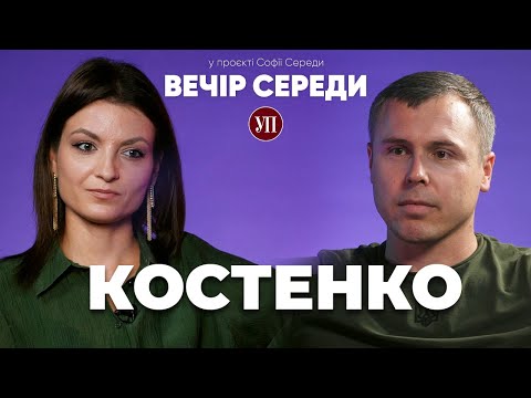 Дивитися з 9:39