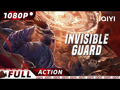 INVISIBLE GUARD