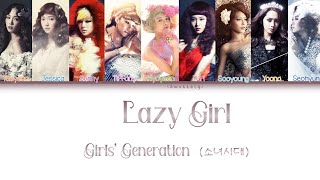 Girls' Generation/SNSD (소녀시대) - Lazy Girl (Dolce Far Niente) (Color Coded Lyrics-Han|Rom|Eng)