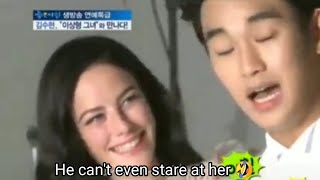 Kim Soo Hyun found her crush 😱 #kimsoohyun
