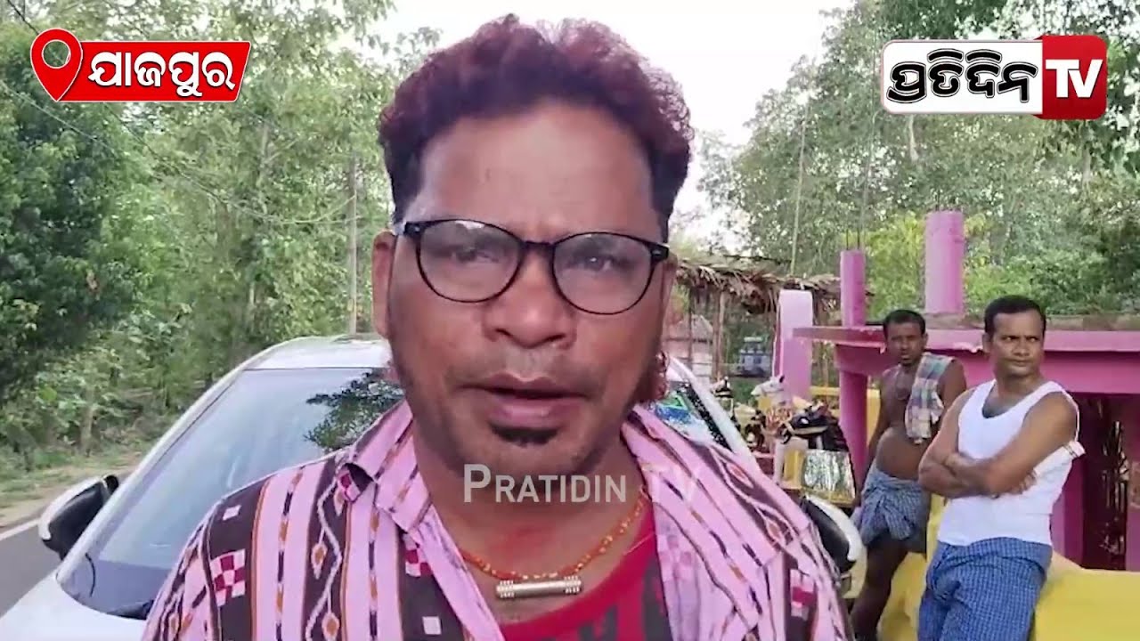 ବଡ଼ଚଣା, ପ୍ରଚାର ମଇଦାନରେ ଯାତ୍ରା କମେଡିଆନ୍ ଭିକାରୀ ସ୍ୱାଇଁ ଅଜୟଙ୍କ ମାଠିଆ ଚିହ୍ନ ପାଇଁ। Barchana Constituency.