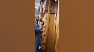 سورة الفاتحة| أبو راتب مصبح | مسجد أبو أيوب الأنصاري