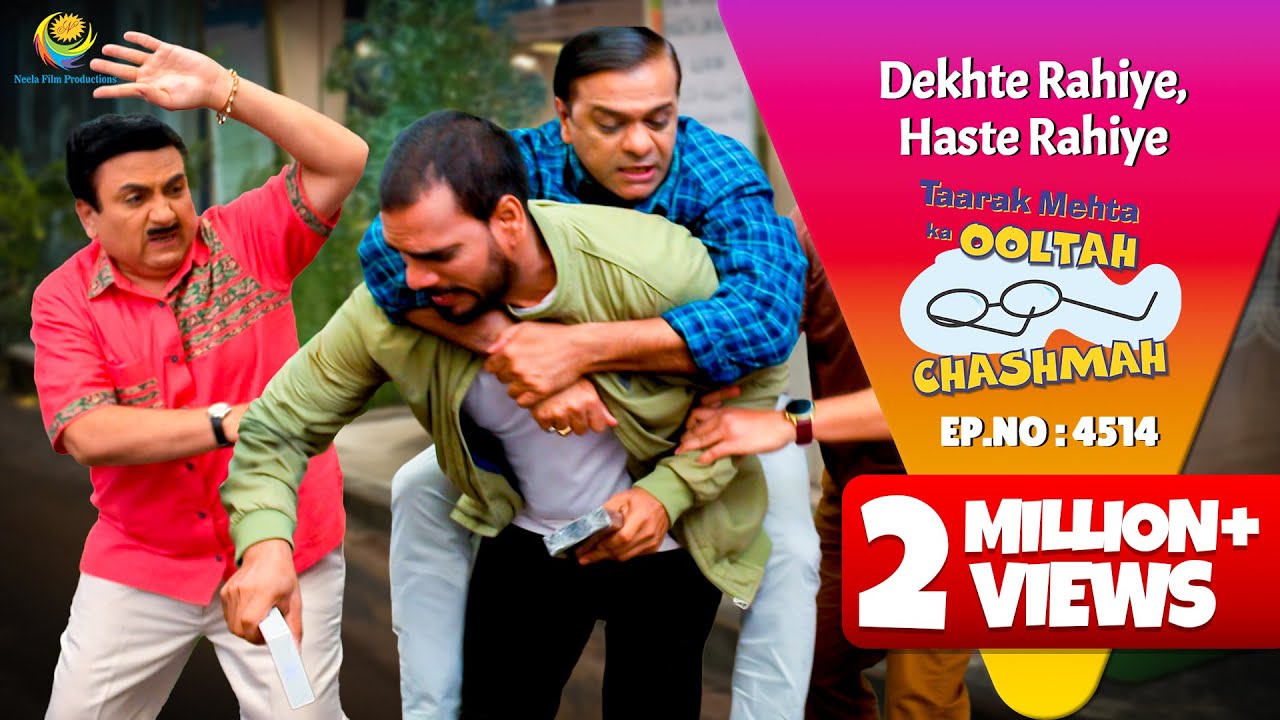 NEW! Ep 4514 - Bagha Ne Bahaduri Se Pakda Chor Ko! |Taarak Mehta ka Ooltah Chashmah