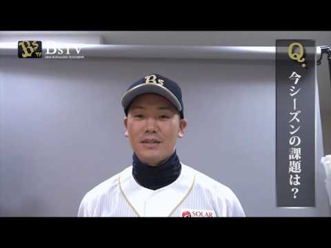 2015春季キャンプ選手インタビュー！～T-岡田選手～