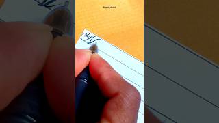 Aesthetic calligraphy of 'Nebulous' #calligraphy #education #shorts