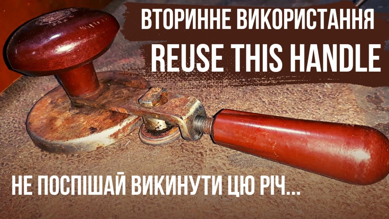 Дошка для правки ріжучого інструменту. How To Make a Strop for