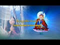 Bhutanese song seven line prayer of guru rinpoche choeyangphub zam