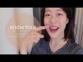 PHÒNG MÌNH CÓ GÌ? MỘT VÀI MỸ PHẨM MÌNH THƯỜNG DÙNG | #ROOMTOUR | DU HỌC NHẬT 🇯🇵 | GIANG VŨ