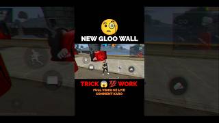 Download Lagu NEW GLOO WALL TRICK 😱 #freefire #ffliveguildtesting #freefirelive #freefirelovers #drrin MP3