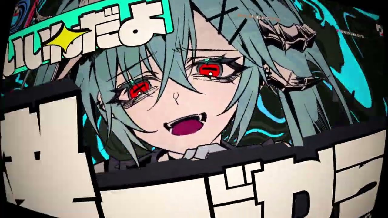 非常EXIT / Magens feat. 初音ミク【オリジナル】