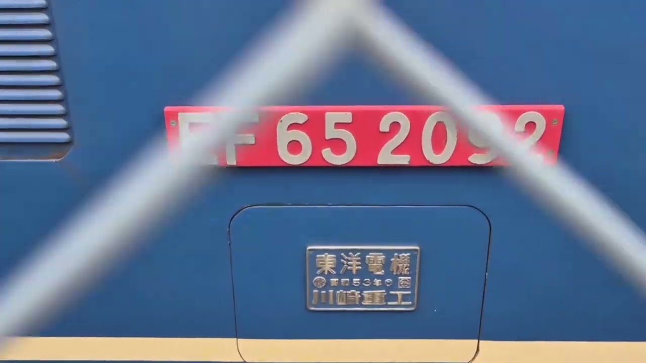 【手ぶれ補正版】