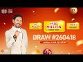 Lucky Day Live Draw - April 18, 2026