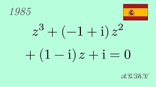 Famous Spanish Mathematical Olympiad, final round, 1985, problem 5 Net Worth