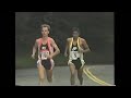 1990 cascade run off road race 15kjuan jos martnezleer descripcin