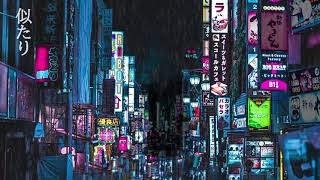 雨降り深夜は弱肉強食　feat.初音ミク