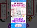 【100カノ】数の暗号を解読する天才現れるwww【反応集】