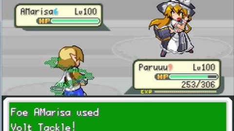 Touhoumon 1.8 ~ Enhanced - Red Battle