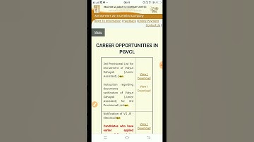 PGVCL Vidyut Sahayak junior Assistant 3rd list | documents verification | 2021|